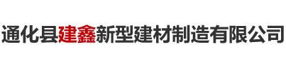 邯鄲市方圓機械有限公司